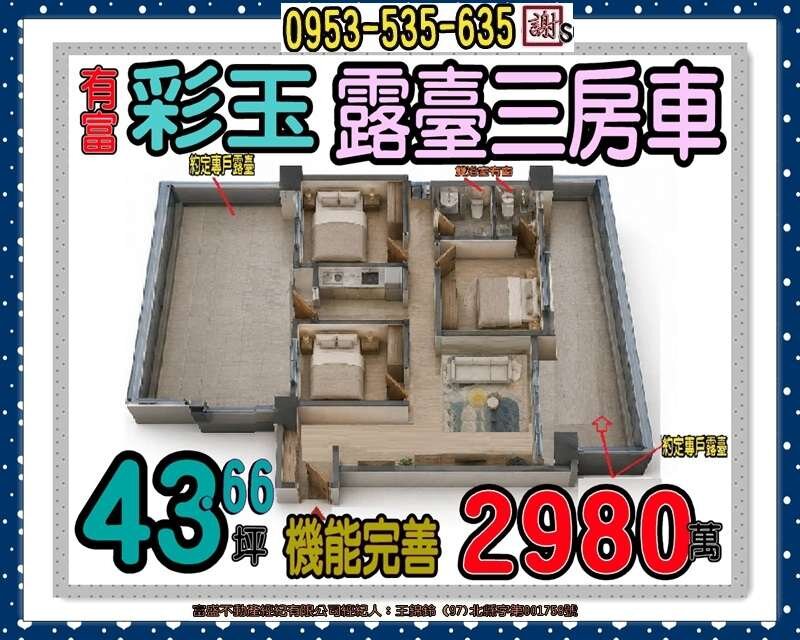 封面圖