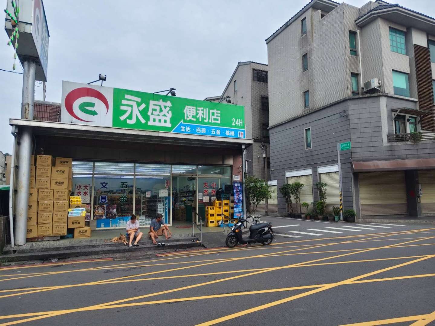 封面圖