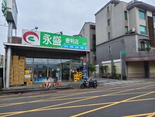 大溪區大面寬1-2樓(夾層)