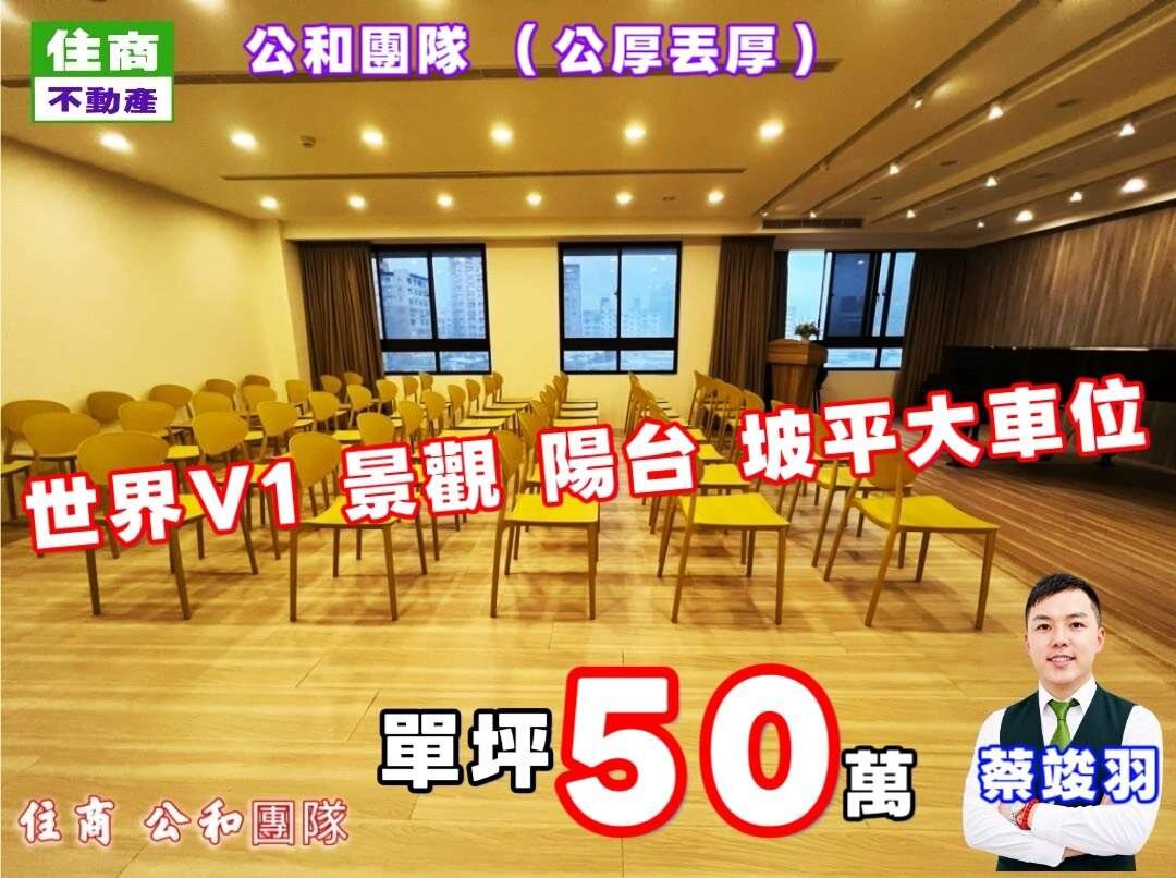 封面圖