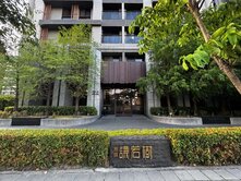 獨家專售捷運第一排好市多昂峰謙若樹三房平車
