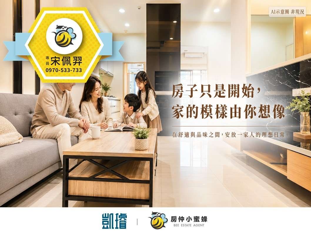 封面圖