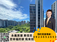 鑽石麗都｜稀有四房・雙衛浴開窗・採光通風佳