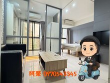 入主勤美草悟道｜１＋１房獨立平車｜２４Ｈ管理小豪宅
