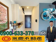 瑞騰專屬😍低於行情｜一月春語｜中高樓裝潢三房平車