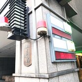 【住商臺北城】景上靜水源路獨立產權車位