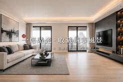 🎖️專賣仰德美術館 高樓層無敵景觀3+1房平車