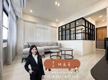 鄰市政府三採光一層一戶日系無印風寓宅