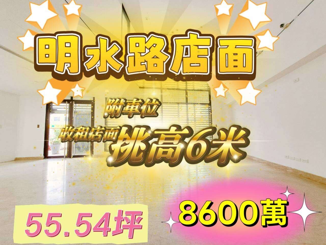 封面圖