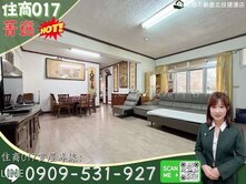 菁選文化社區⭐北投雙語學區電梯三房美廈