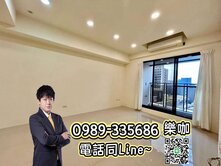 ☀️樂咖☀️嶺東商圈❗️精銳建設❗️視野三房平車