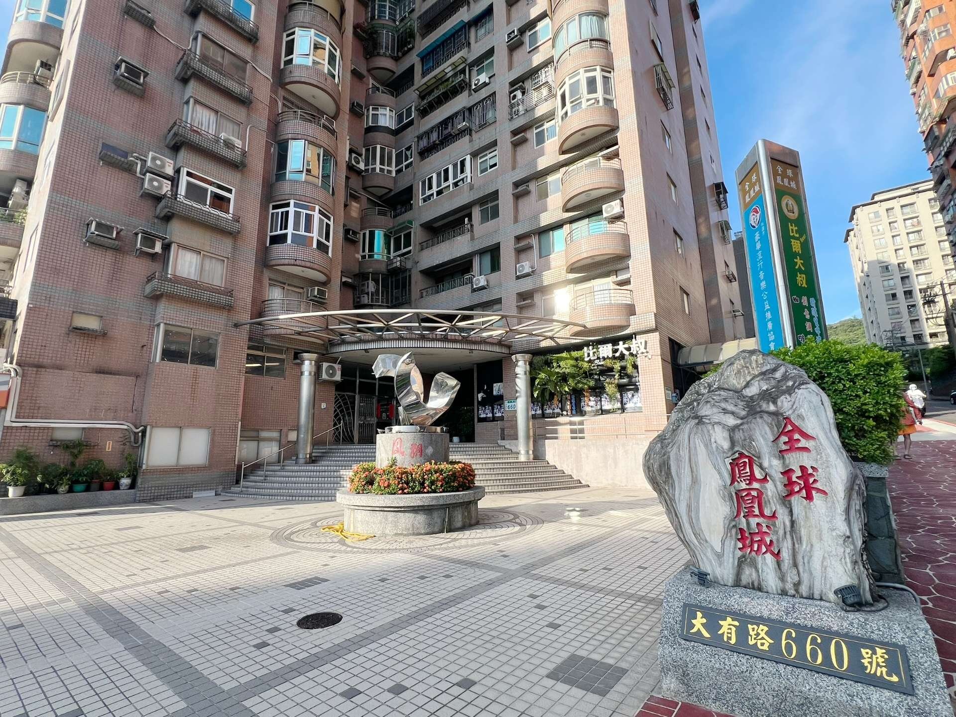 封面圖