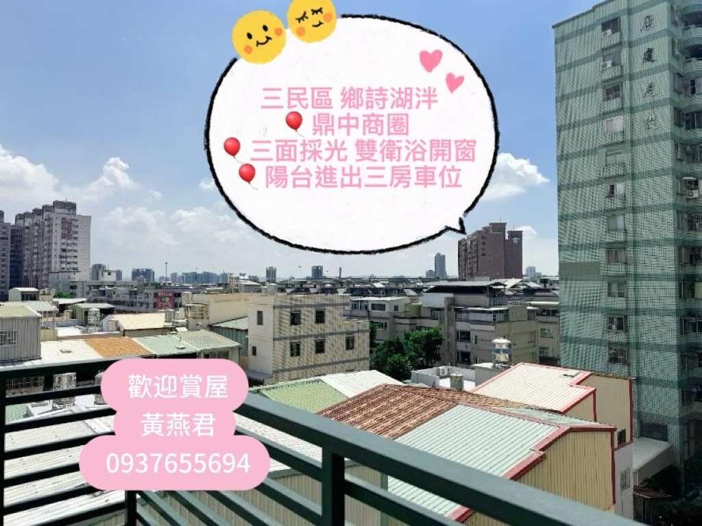 封面圖
