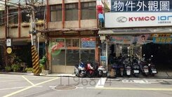水碓中山北路 透天 金店面