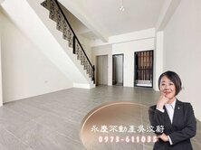 八展首富27~免2888萬買全新雙車4套房電梯別墅