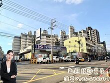 建地|‼️獨家專任‼️✨大雅近《市區學區》小建地