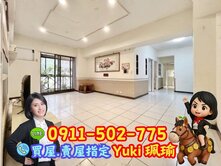 🎀中和國泰晶鑽邊間3房車📍Yuki珮瑜