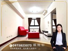 🎨 美術館｜🚈C22輕軌｜全新未住2房車位