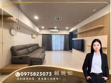 🏡 近美術館太普｜大坪數三房｜🚗B1獨立大平車