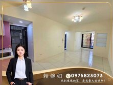 🌳 農16美術館｜雙輕軌龍華學區｜明亮大室內首排