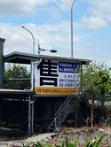 🍎親友專任🏆-甲種建築用地/農牧🏆