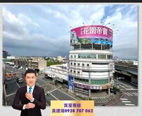 做生意7.6米大面寬💰20米正路百坪透店!九曲堂