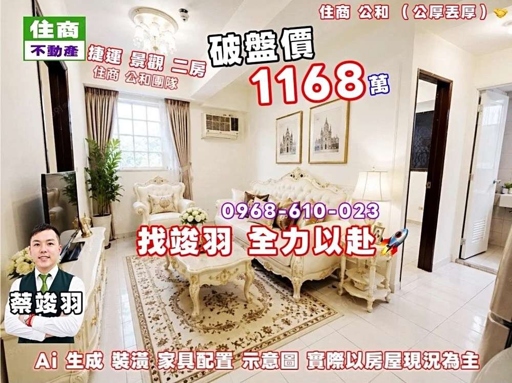 封面圖