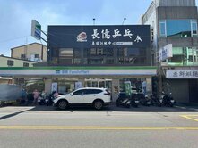 忠孝夜市全家傳家角店｜19米大面寬年收約306萬
