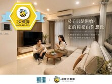 🚇農16核心｜凹子底捷運×C23輕軌｜精品兩房