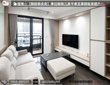 🐑揚推☆【精銳萌未來】專任朝南三房平車百萬景觀戶