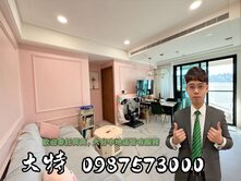 【有巢大特專任】西屯懋榮精美大二房B1平車~請來電