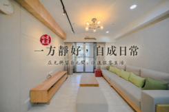 美術館高樓唯美裝潢採光三房車位