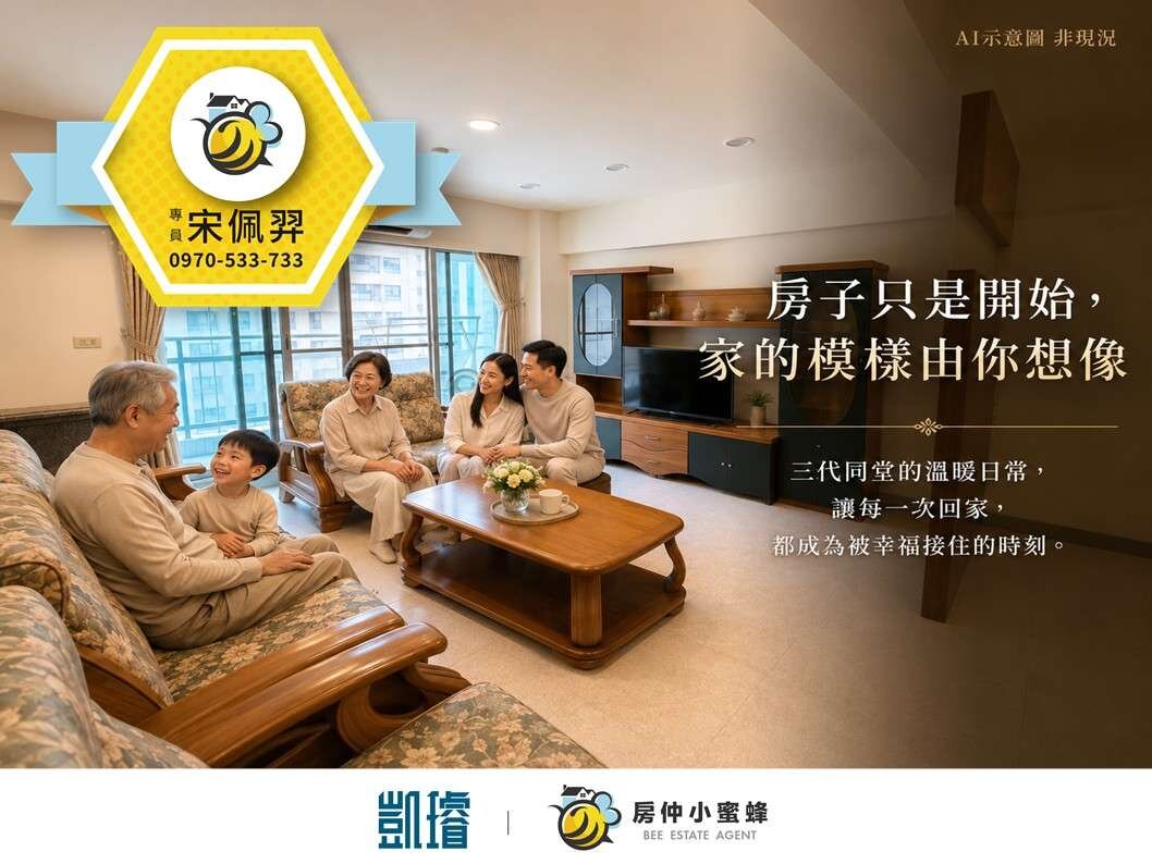 封面圖