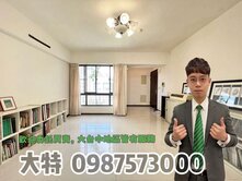 【有巢大特】南屯公益黎明商圈鉅虹樸石三面採光四房車