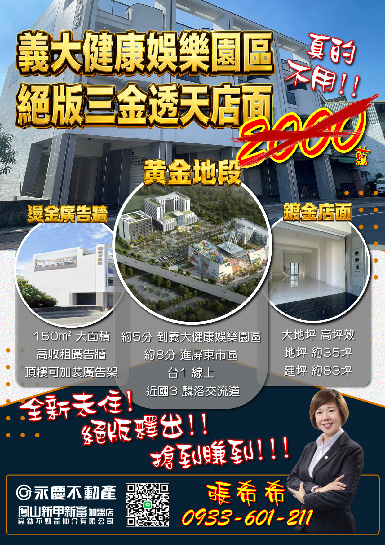 封面圖