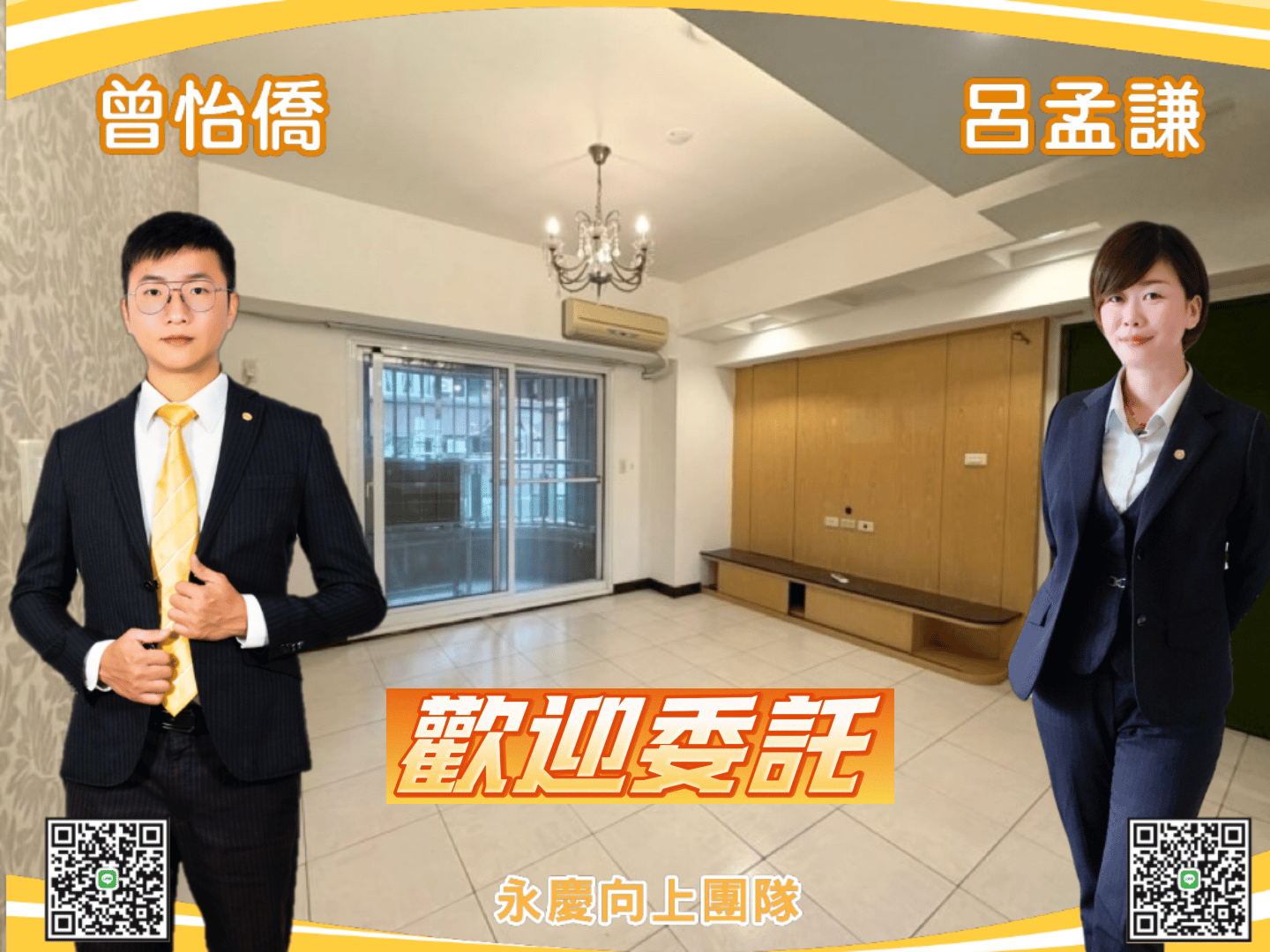 封面圖