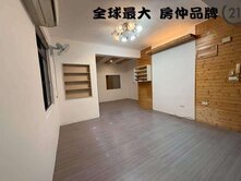 ⭐⭐⭐大智街低總價邊間三房⭐⭐⭐成交享好禮
