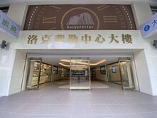 專任｜文心崇德收租商辦｜滿租年收260萬投報約8%