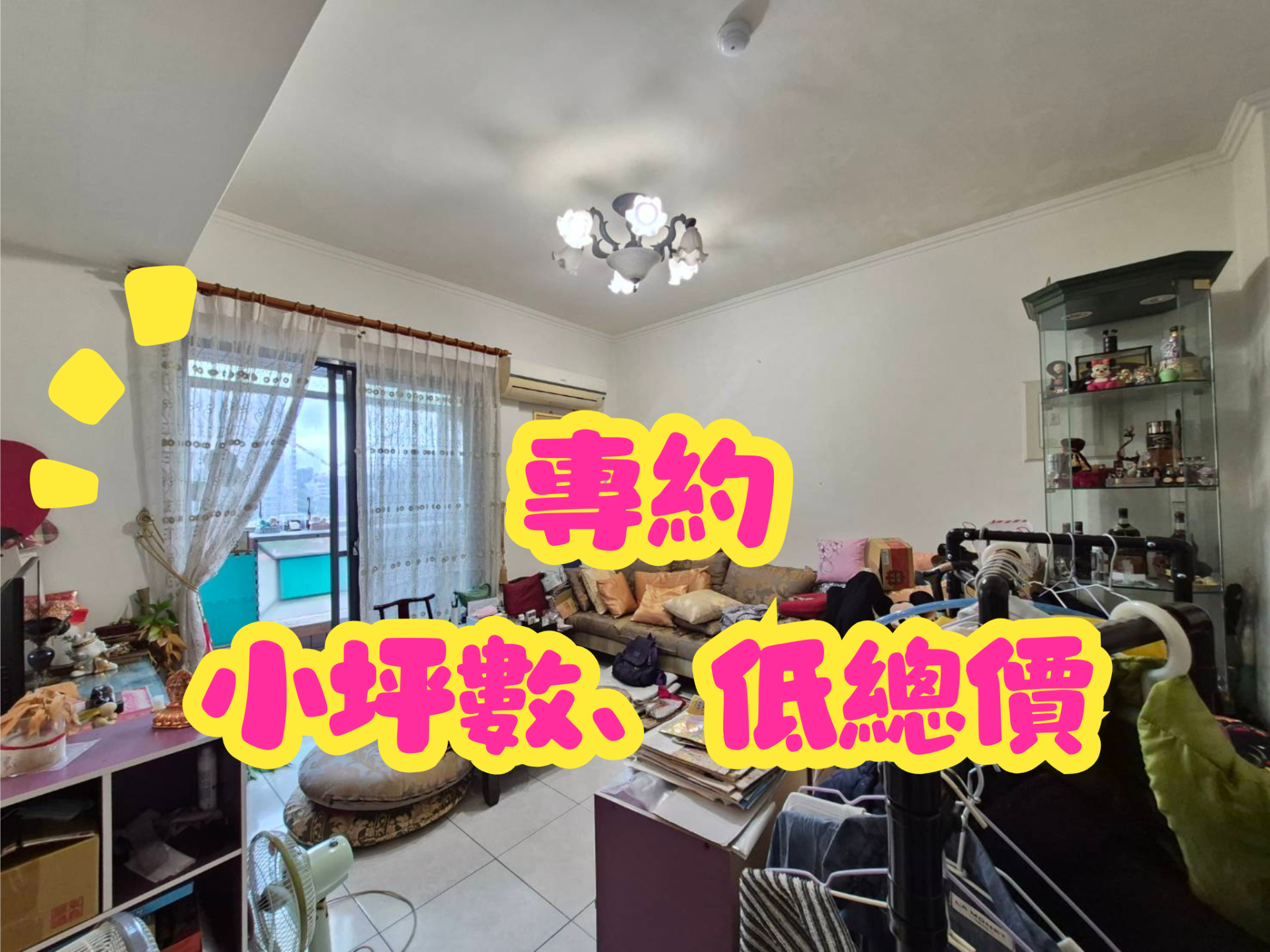 封面圖