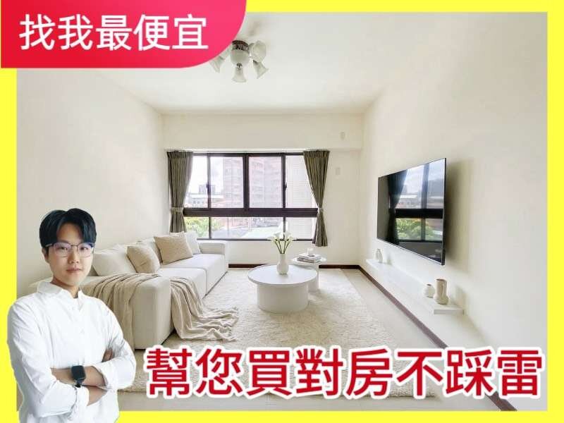 封面圖