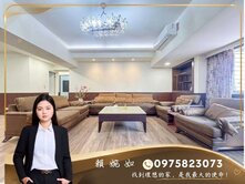 🌿 三民鼎中｜文藻商圈｜露台美三房平車