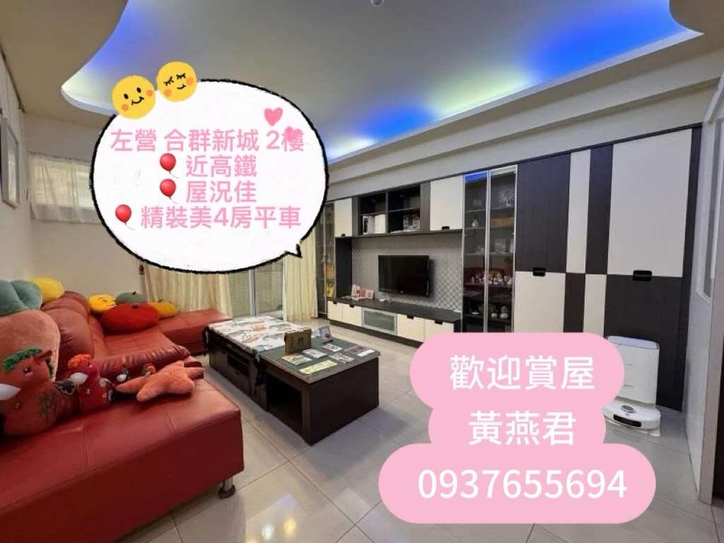封面圖