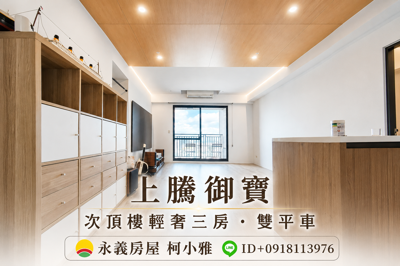 封面圖