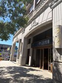 青埔尊騰音悅廳