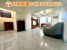  🍀 中壢體育園區 超值美三房  🍀 