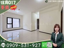 菁選全新🍎新碩大砌士北科第一排亮麗三房