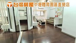 🌸 均推薦=太子溫馨3房車 🌸