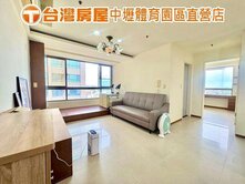 🍀 均嚴選=假期綠線溫馨兩房 🍀