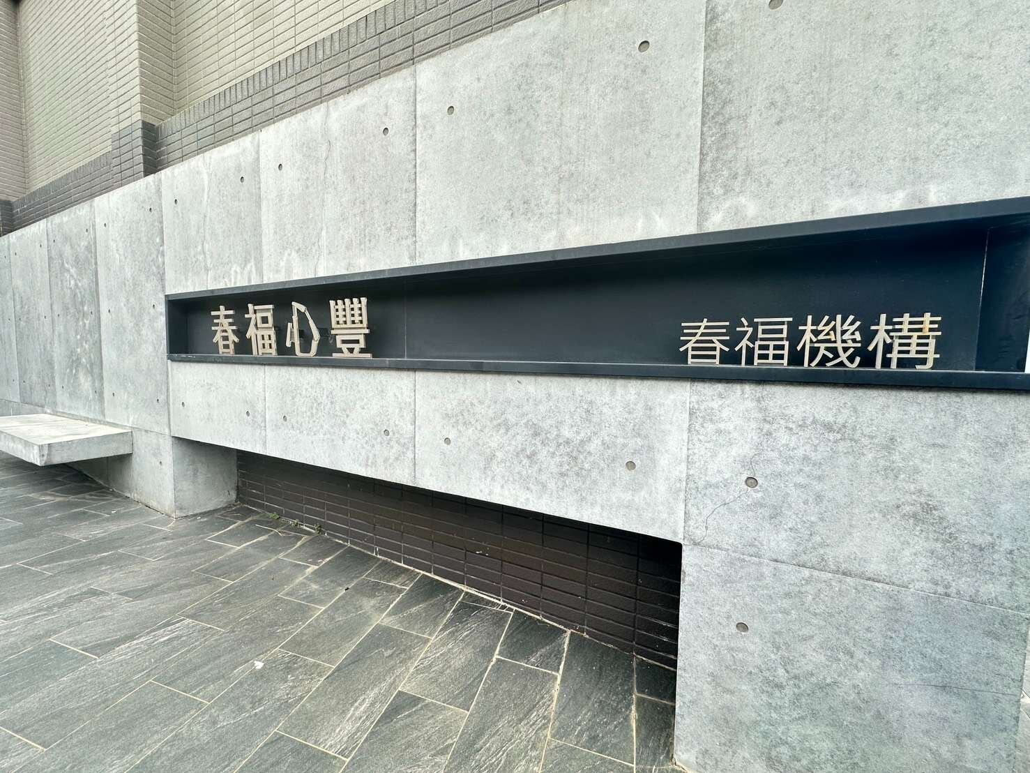 封面圖