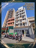 年收614 萬的金雞母！南屯 39 戶電梯滿租套房